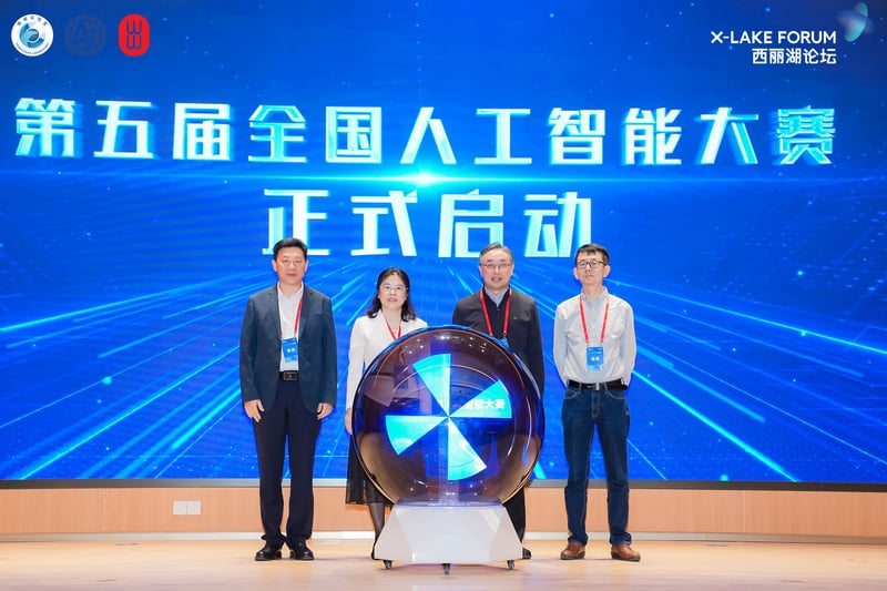 Scene Launch Ceremony